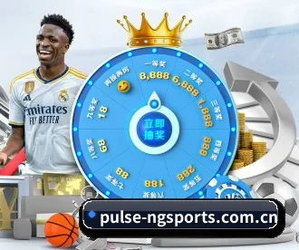 ng体育入口 APP - NGSPORTS