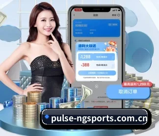 ng体育入口 APP | NGSPORTS