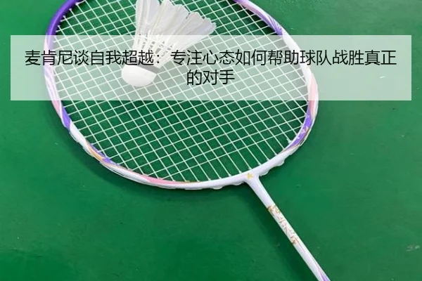 img_1787344881749_1678_0_434.jpg（NGSPORTS）