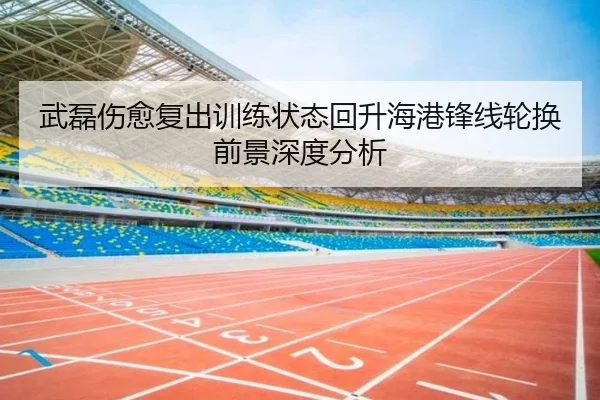 img_1787663666250_581_0_453.jpg（NGSPORTS）