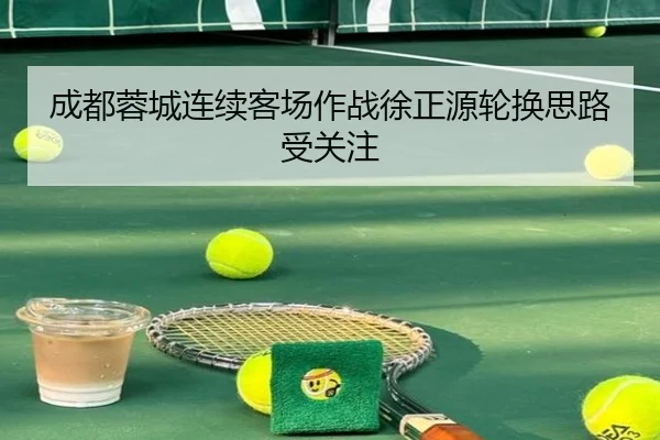 img_1787672608668_4196_0_628.jpg（NGSPORTS）