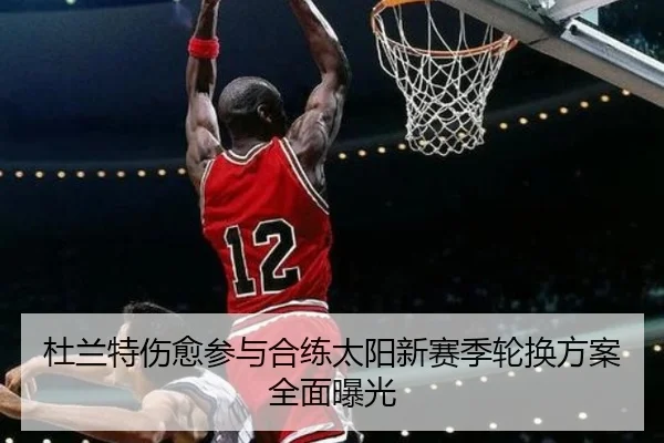 img_1789666314639_6180_0_730.jpg(NGSPORTS)